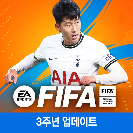 Fifa Online Hàn Quốc: Thách Thức Với Thế Giới Bóng Đá Trực Tuyến