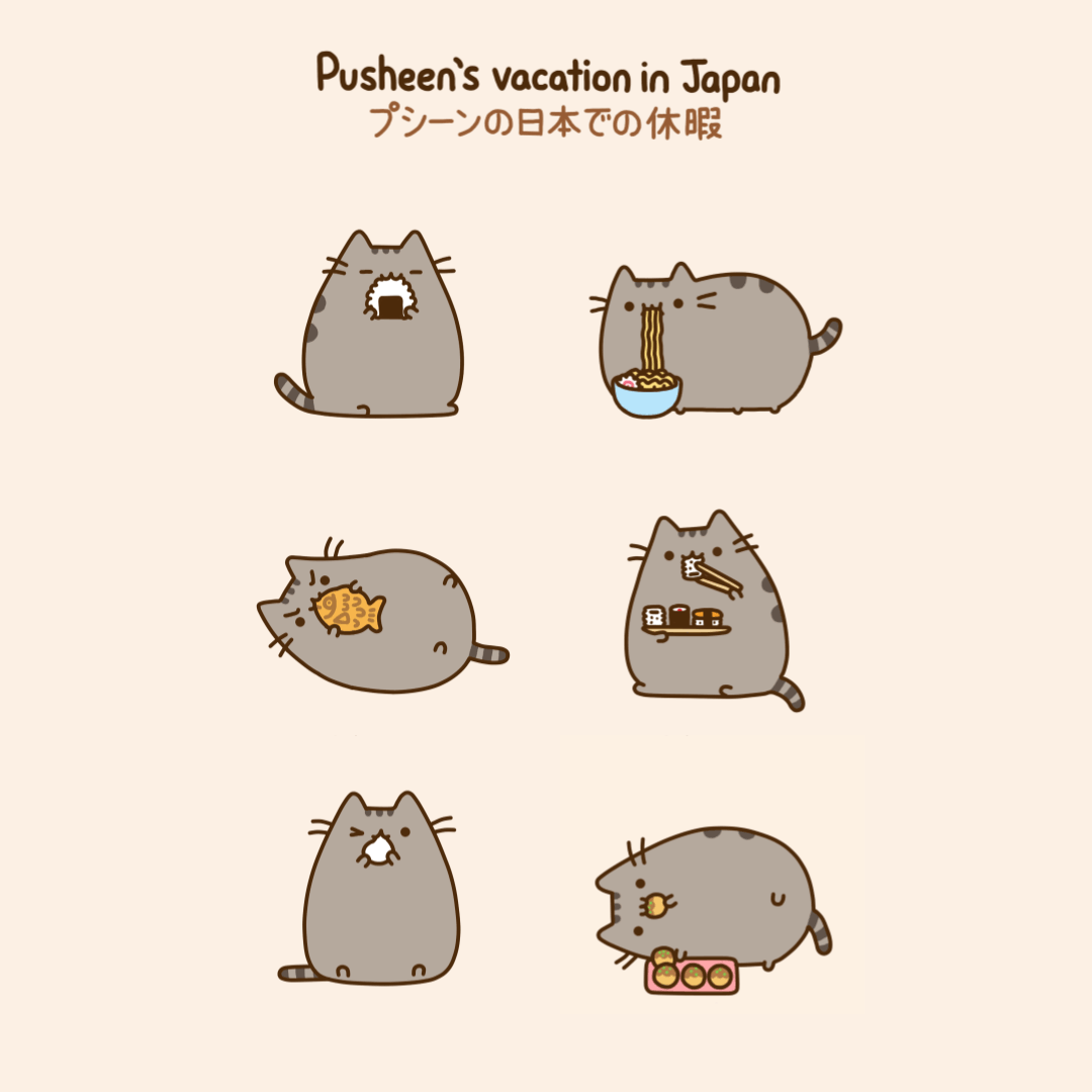 Pusheen : Comics | Pusheen Cute, Pusheen Cat, Cat Memes