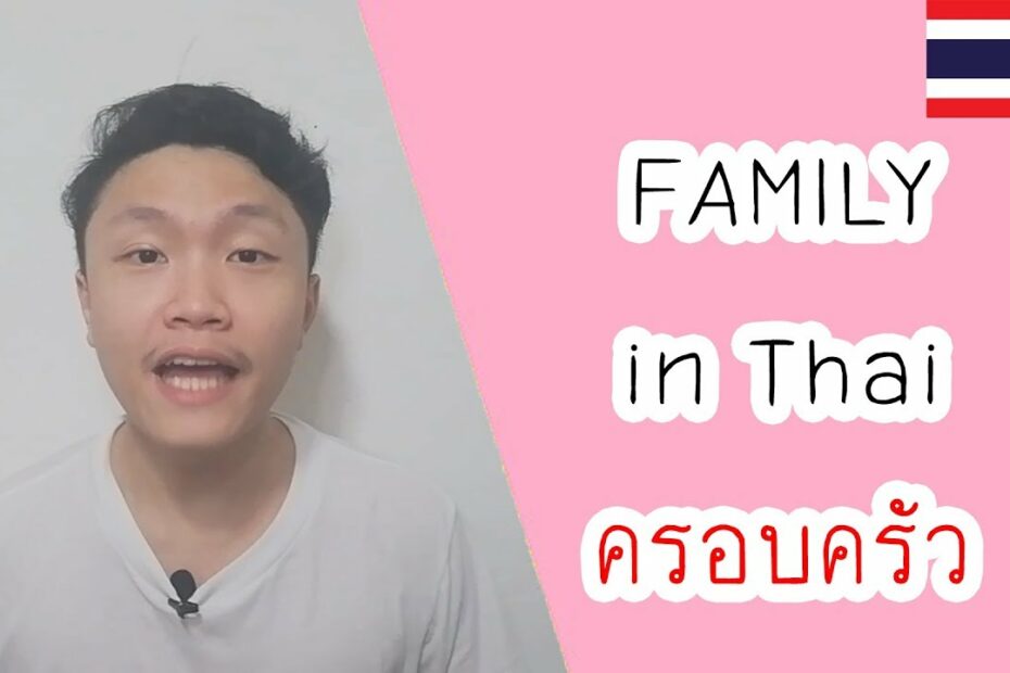 How To Say Uncle In Thai? Update New