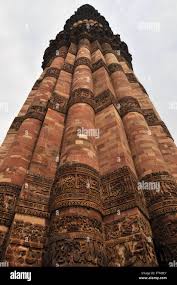 Tallest Brick Minaret In The World: A Majestic Architectural Wonder