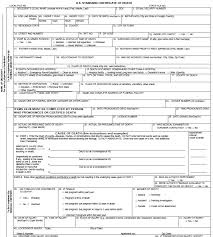 Septal Infarct Age Undetermined Icd 10: What You Need To Know